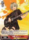 GCR/SE48-T01 TD 開戦の灯 ルパ