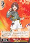GCR/SE48-T06 TD 開戦の灯 仁菜