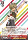 GCR/SE48-T15 TD 始まりの目撃者へ ルパ