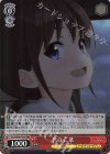 GCR/SE48-T02R RRR 告白 仁菜