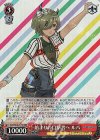 GCR/SE48-T15R RRR 始まりの目撃者へ ルパ