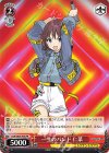 GCR/SE48-P08 PR 一生のバンド 仁菜