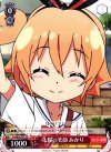 GT/W29-T01 TD 太陽の笑顔 あかり