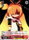 GT/W29-T05 TD 目覚めた力 あかり