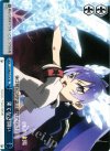 GT/W29-T14 TD 果てなき闘い