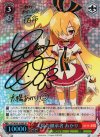 GT/W29-103SP SP 太陽の継承者 あかり(サイン入り)