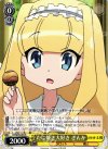 GT/W29-003 R たこ焼き大好き ぎんか