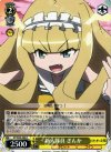GT/W29-006 R 新人隊員 ぎんか