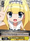 GT/W29-008 U 気さくな関西人 ぎんか