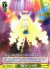 GT/W29-021 U 闘いからの帰還