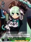 GT/W29-034 U エティア・ヴィスコンティ