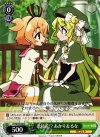 GT/W29-038 C 急接近!? あかり&るな