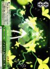 GT/W29-049 CC アマリリスの花咲く光