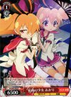 GT/W29-056 R 宿命の少女 あかり