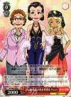 GT/W29-060 U 占い師 永瀧の母&華夢&リムロ
