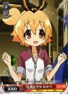 GT/W29-065 C 活発な少女 あかり