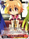 GT/W29-069 C はずむ気持ち あかり