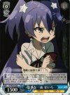 GT/W29-078 R 意外な一面 せいら