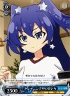 GT/W29-084 U トレーニング中のせいら