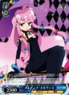 GT/W29-086 U メルティナ・メルヴィス