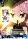GT/W29-092 C 『魔術師』の使い手 メルティナ