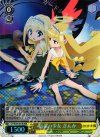 GT/W29-001R RRR 宿命の少女 ぎんか