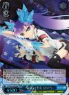 GT/W29-076R RRR 宿命の少女 せいら