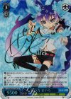 GT/W29-077SP SP 星の力 せいら(サイン入り)