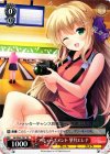GF/W33-T01 TD アミューズメント 望月エレナ