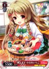 GF/W33-T05 TD 教えます 小日向いちご