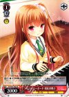 GF/W33-T06 TD フワフワキーボード 朝比奈桃子
