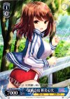GF/W33-T13 TD 運動合宿 椎名心実