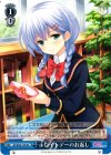 GF/W33-T14 TD ホワイトデーのお返し