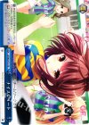  GF/W33-T15 TD ナイスシュート 