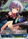  GF/W33-T19S SR 貴方への本 村上文緒 