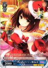 GF/W33-P01 PR クリスマスパーティ 椎名心実