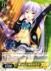 GF/W33-017 U 節分大会 姫島木乃子
