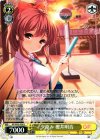 GF/W33-024 U 夕涼み 櫻井明音