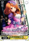 GF/W33-028 C ファッションショー 玉井麗巳