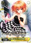 GF/W33-032 C 試着モデル 戸村美知留
