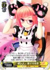 GF/W33-039 C 猫カフェ 螺子川来夢