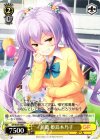  GF/W33-040 C 新歓 姫島木乃子 