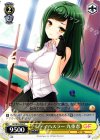 GF/W33-044 C レディハスラー 九重忍