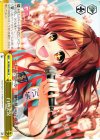 GF/W33-046 CR 白熱実況