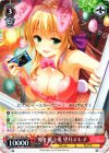 GF/W33-053 RR+ 兎を狙う兎 望月エレナ