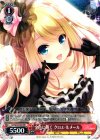 GF/W33-056 RR 金色に輝く クロエ・ルメール