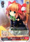  GF/W33-058 RR 緊張ストロベリー 優木苗 