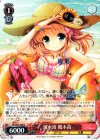 GF/W33-066 R 海水浴 優木苗
