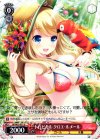 GF/W33-071 U トロピカル クロエ・ルメール