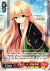 GF/W33-087 C 紅葉デート 夢前春瑚
